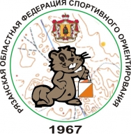Чемпионат и первенство Рязанской области по спортивному ориентированию бегом «Цветущий ландыш-2018»